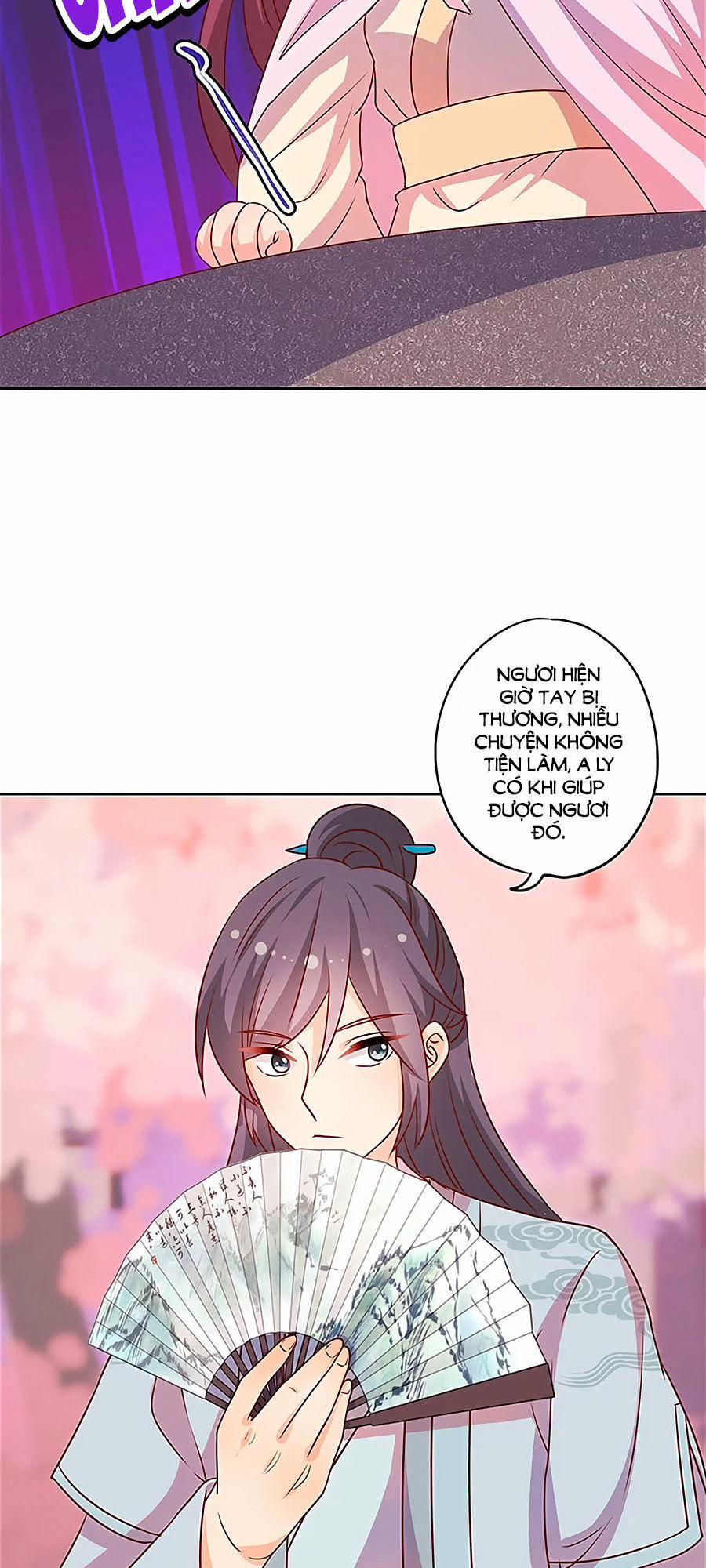 Hoàng Hậu Nương Nương Đích Năm Xu Đặc Hiệu 201 trang 14