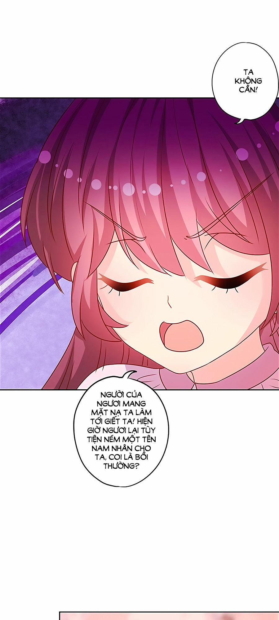 Hoàng Hậu Nương Nương Đích Năm Xu Đặc Hiệu 201 trang 16