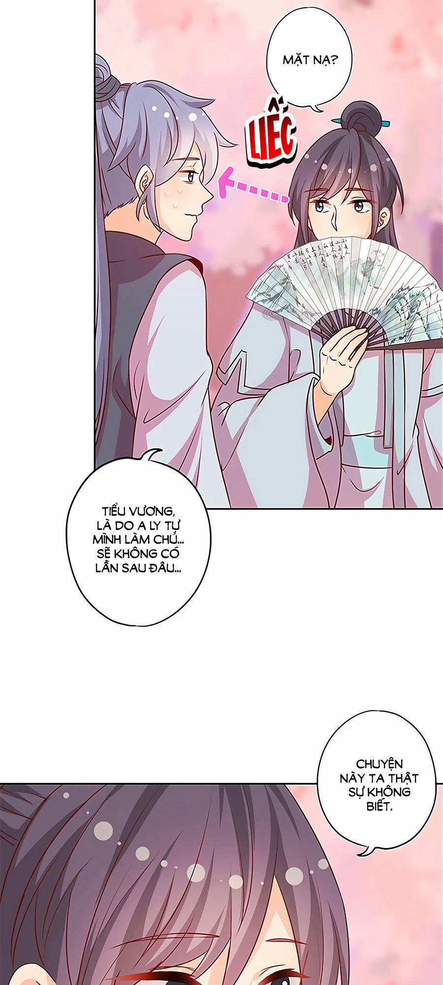 Hoàng Hậu Nương Nương Đích Năm Xu Đặc Hiệu 201 trang 17