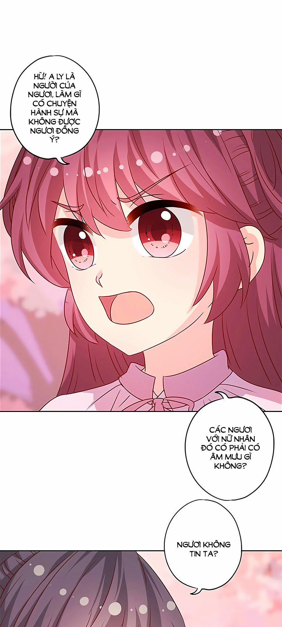 Hoàng Hậu Nương Nương Đích Năm Xu Đặc Hiệu 201 trang 19