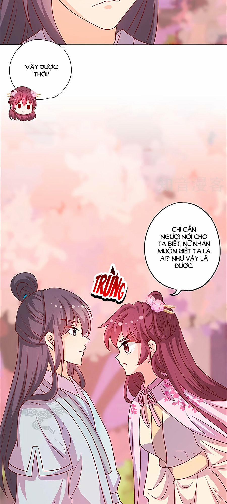 Hoàng Hậu Nương Nương Đích Năm Xu Đặc Hiệu 201 trang 2