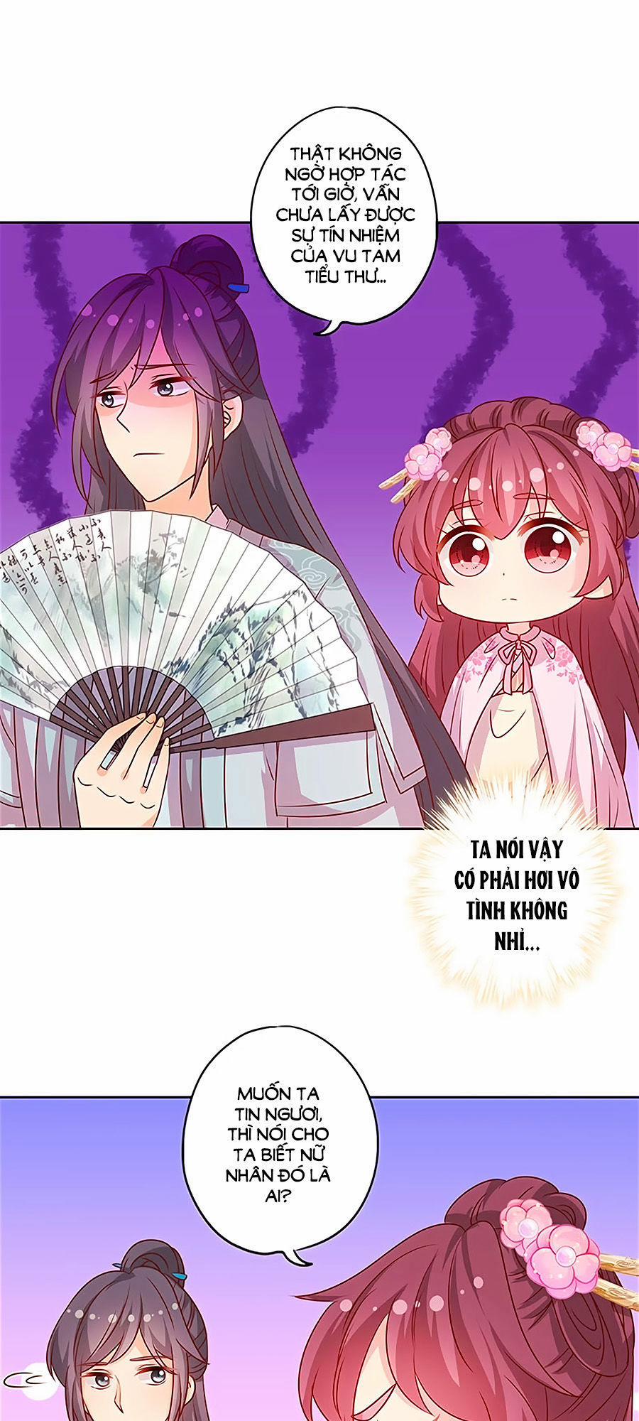 Hoàng Hậu Nương Nương Đích Năm Xu Đặc Hiệu 201 trang 21