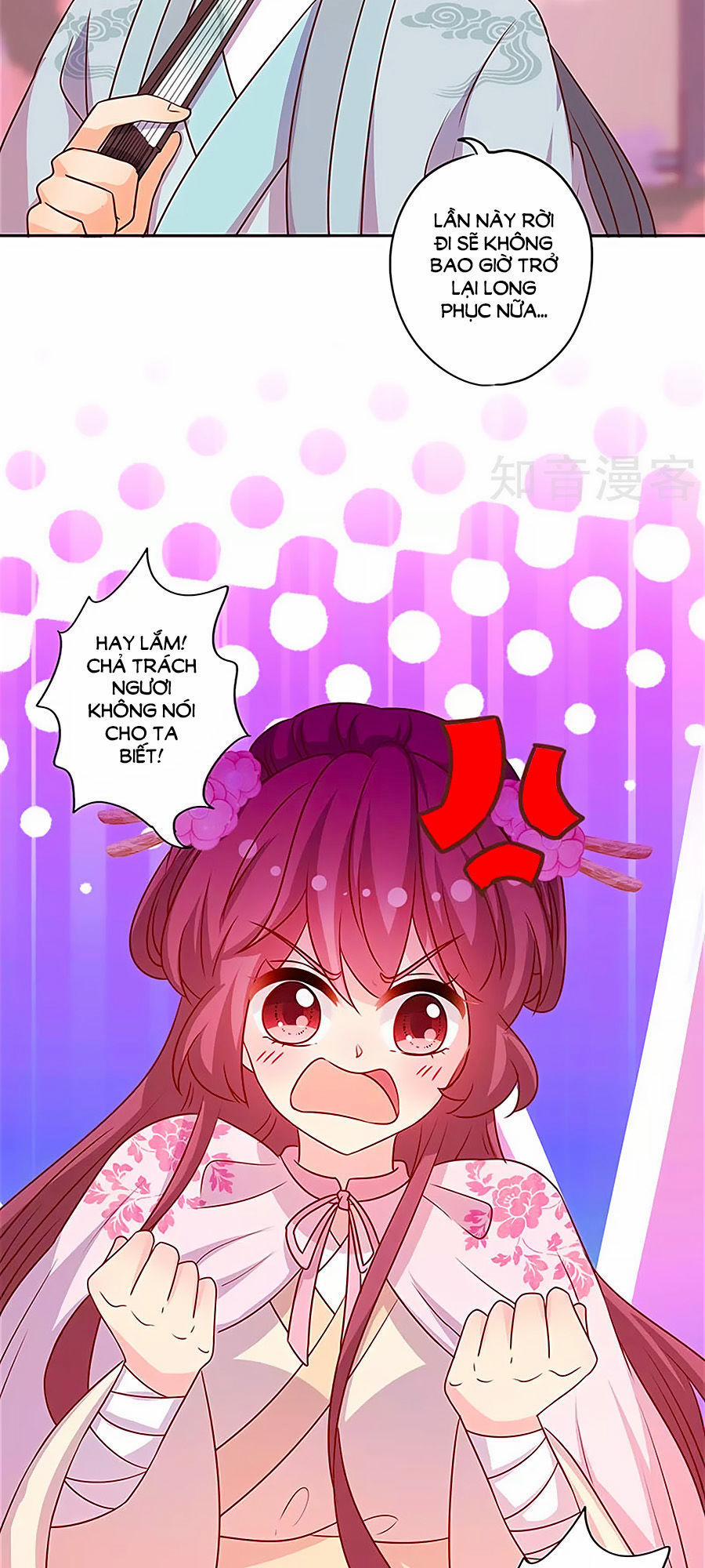 Hoàng Hậu Nương Nương Đích Năm Xu Đặc Hiệu 201 trang 24