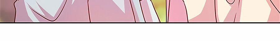 Hoàng Hậu Nương Nương Đích Năm Xu Đặc Hiệu 201 trang 3