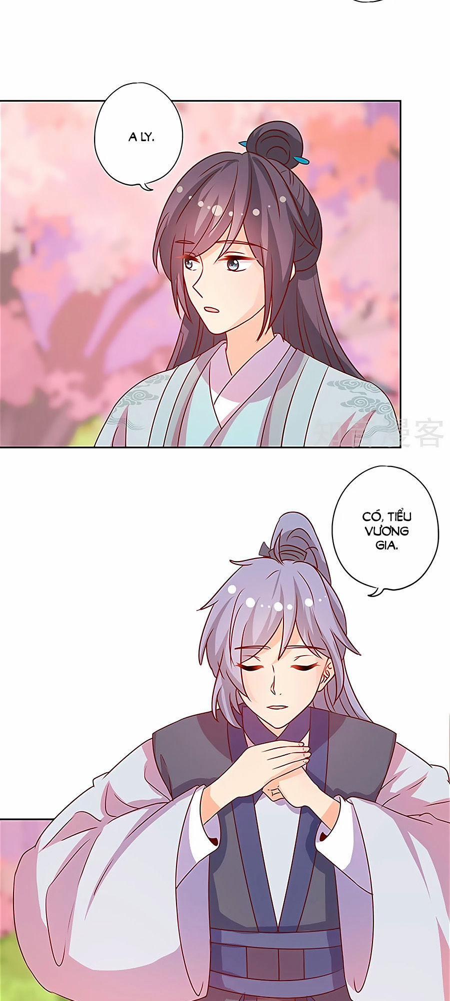 Hoàng Hậu Nương Nương Đích Năm Xu Đặc Hiệu 201 trang 9