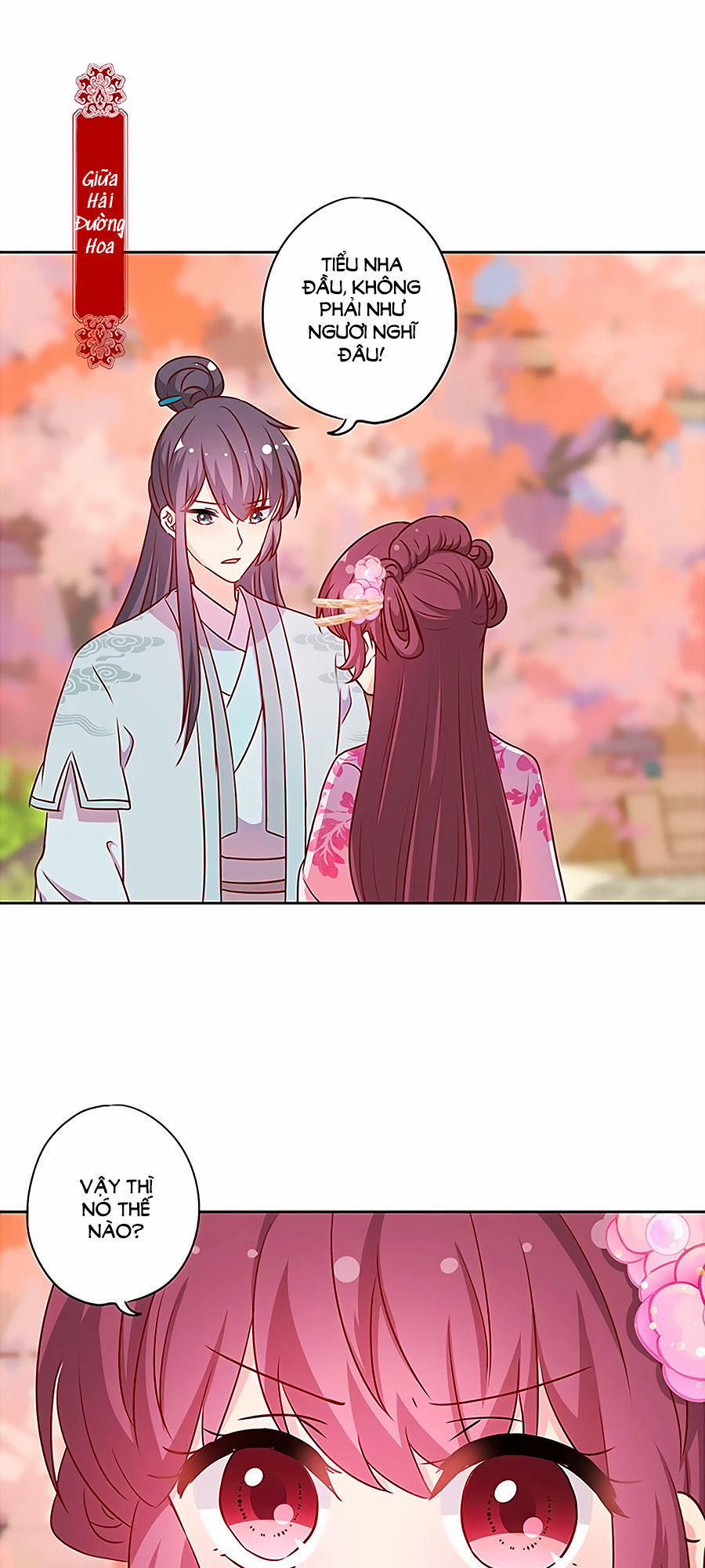 Hoàng Hậu Nương Nương Đích Năm Xu Đặc Hiệu 202 trang 1