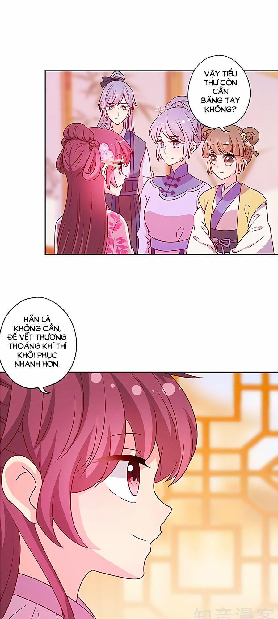 Hoàng Hậu Nương Nương Đích Năm Xu Đặc Hiệu 202 trang 10