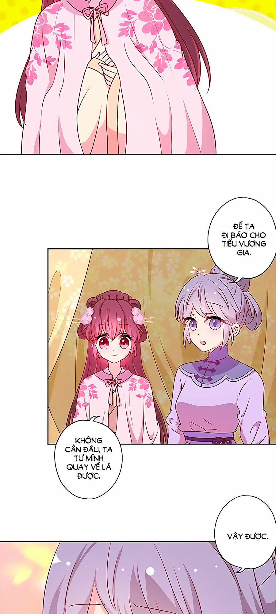 Hoàng Hậu Nương Nương Đích Năm Xu Đặc Hiệu 202 trang 12