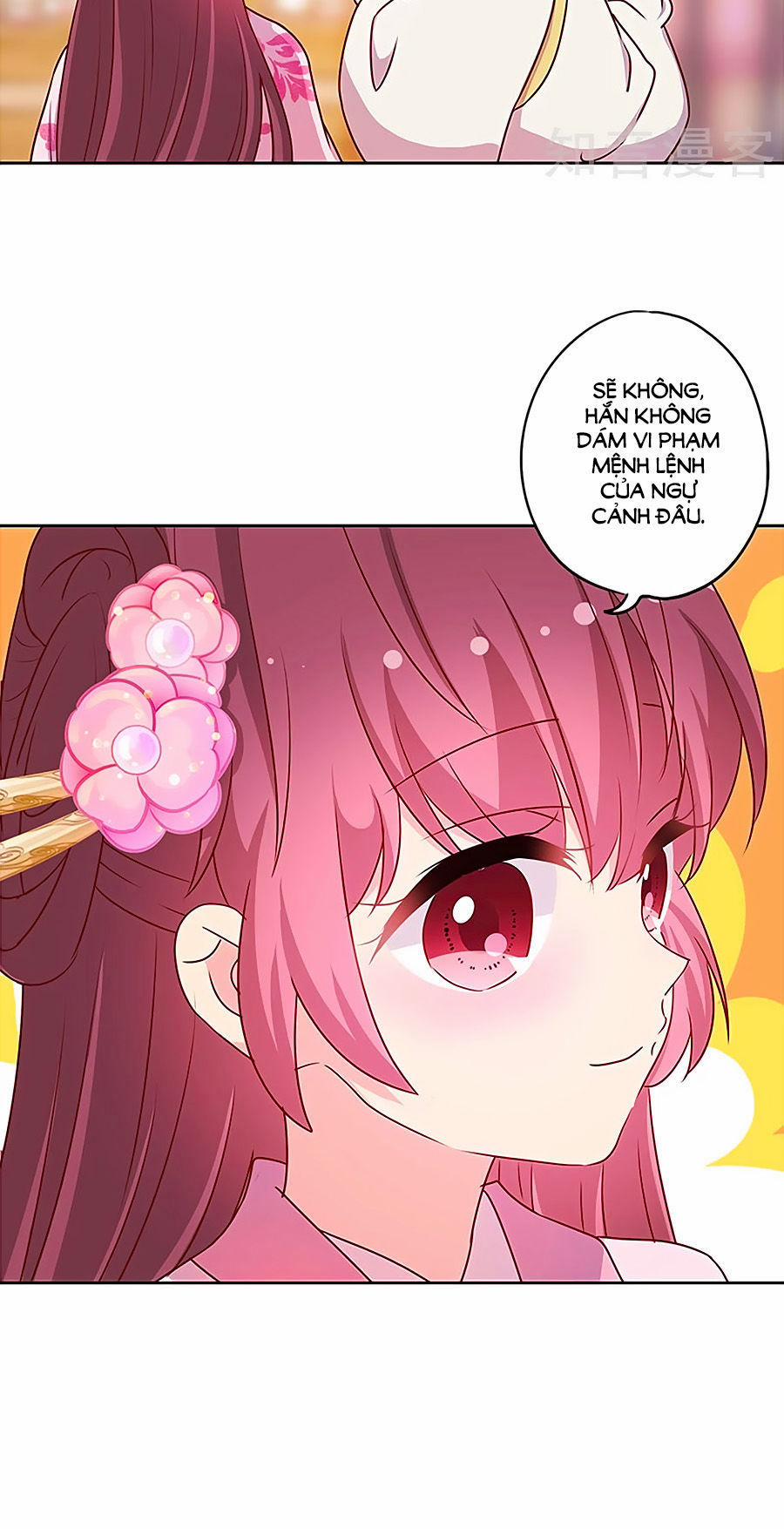 Hoàng Hậu Nương Nương Đích Năm Xu Đặc Hiệu 202 trang 16