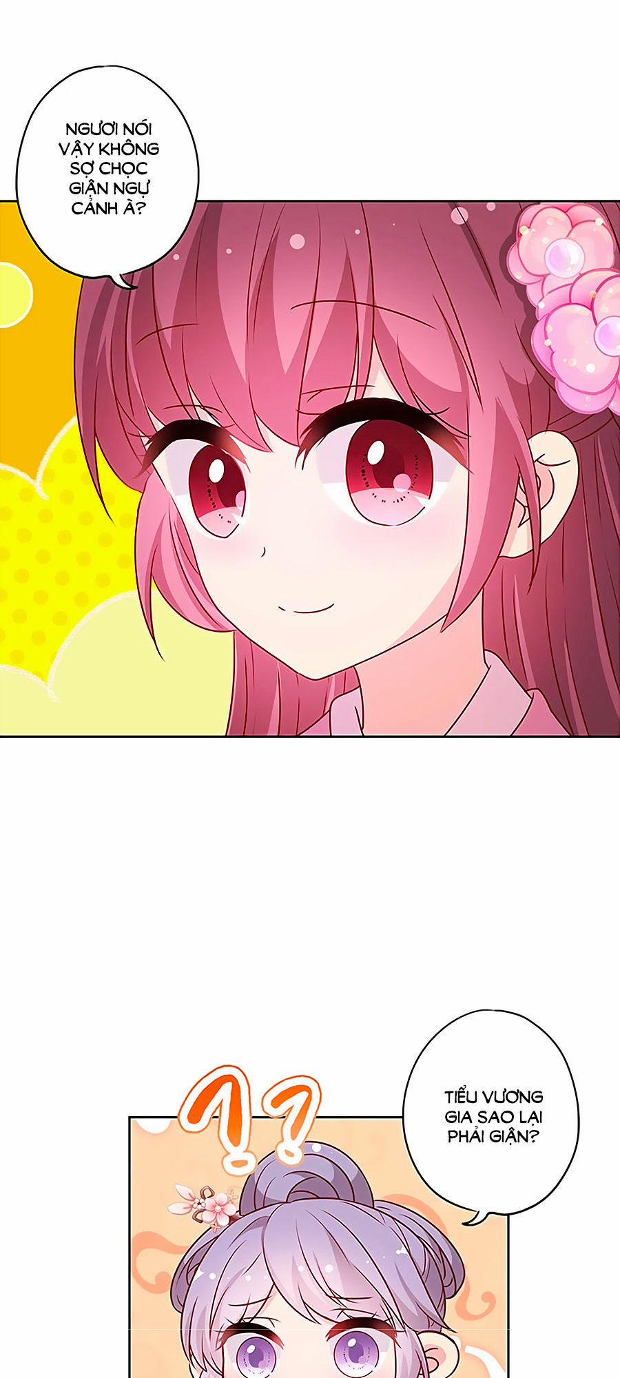 Hoàng Hậu Nương Nương Đích Năm Xu Đặc Hiệu 202 trang 18