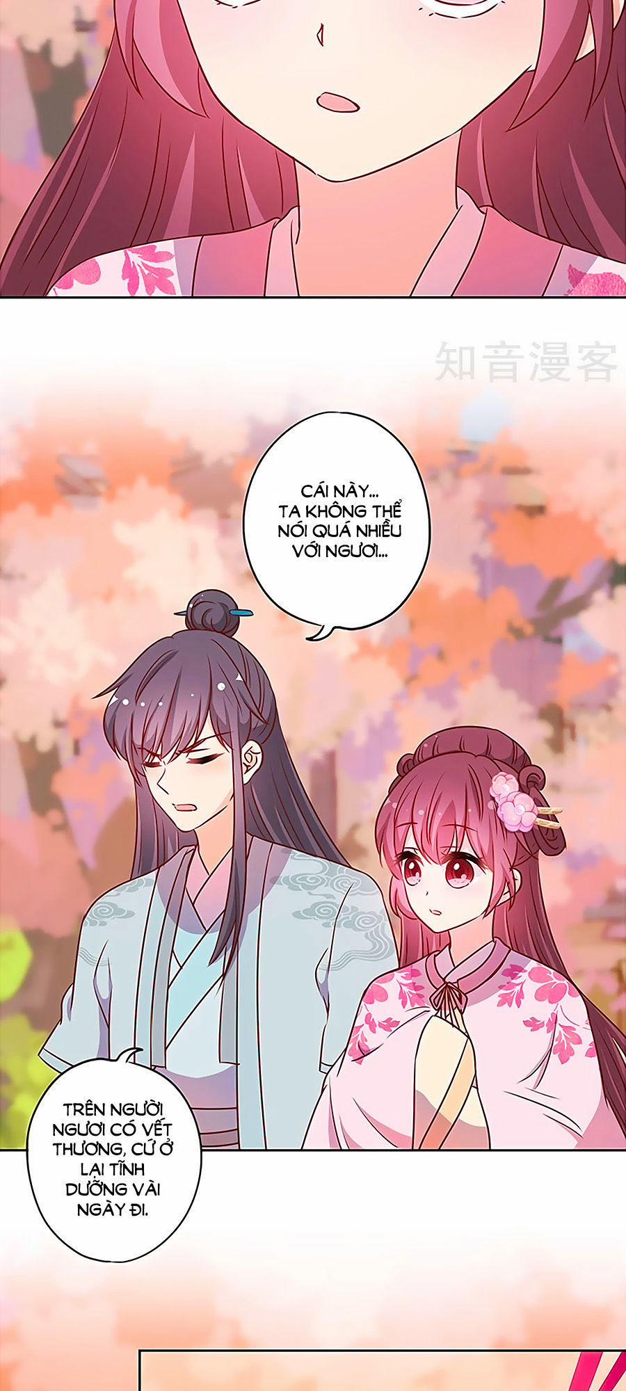 Hoàng Hậu Nương Nương Đích Năm Xu Đặc Hiệu 202 trang 2