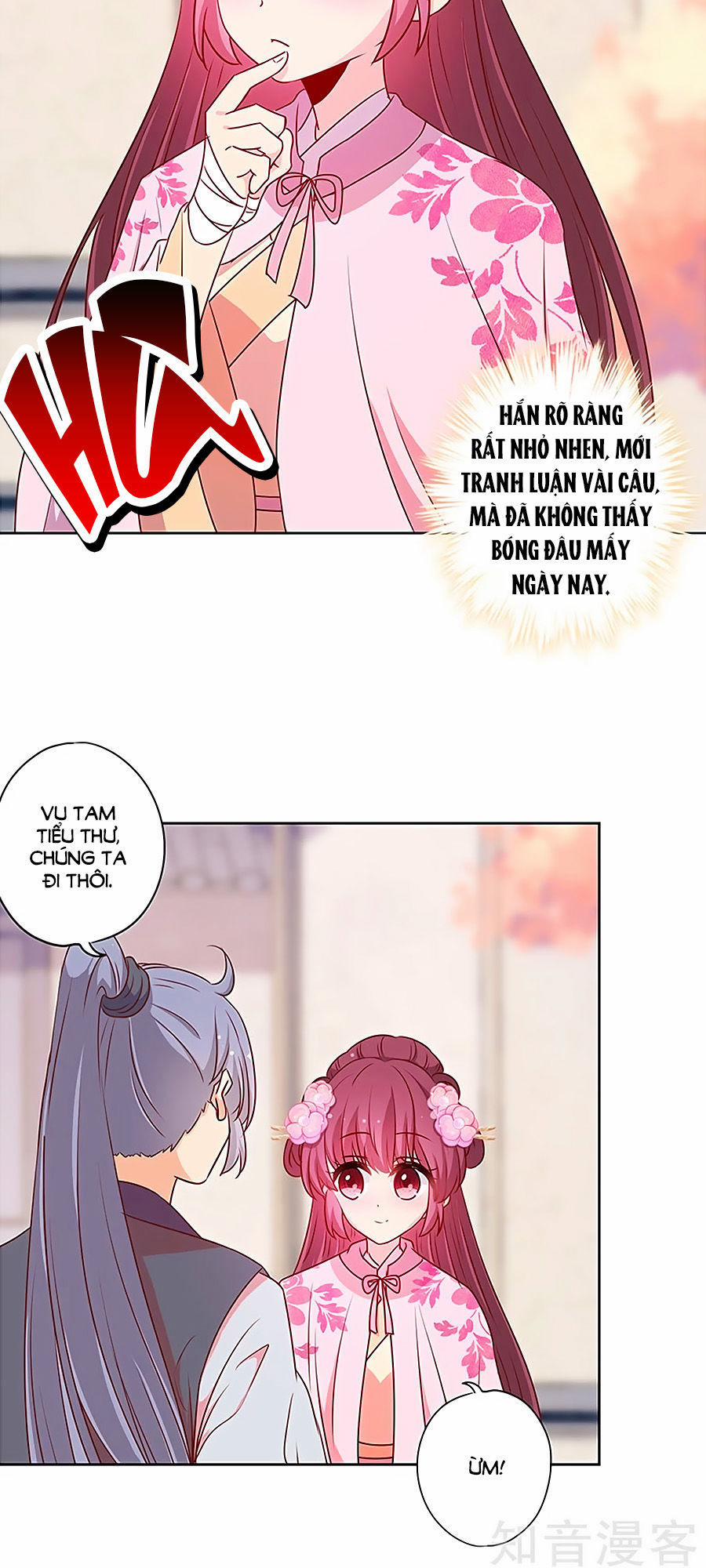 Hoàng Hậu Nương Nương Đích Năm Xu Đặc Hiệu 202 trang 21