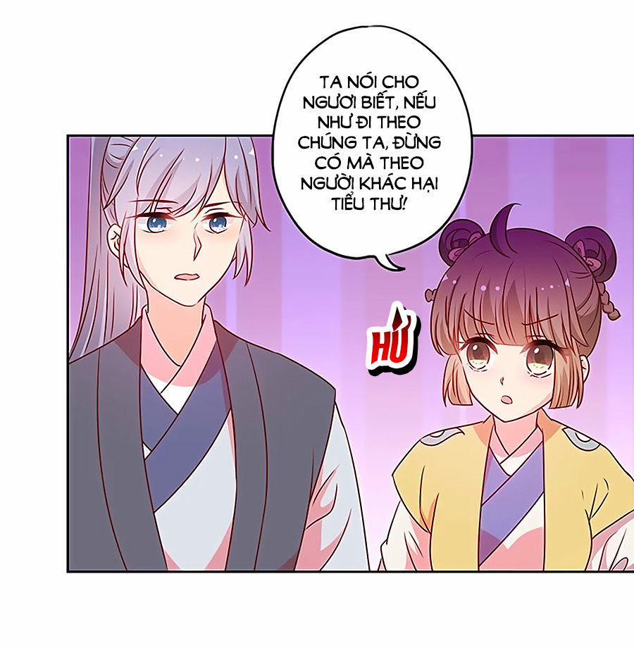 Hoàng Hậu Nương Nương Đích Năm Xu Đặc Hiệu 202 trang 22