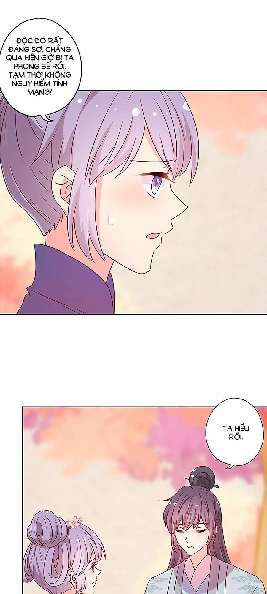 Hoàng Hậu Nương Nương Đích Năm Xu Đặc Hiệu 202 trang 27