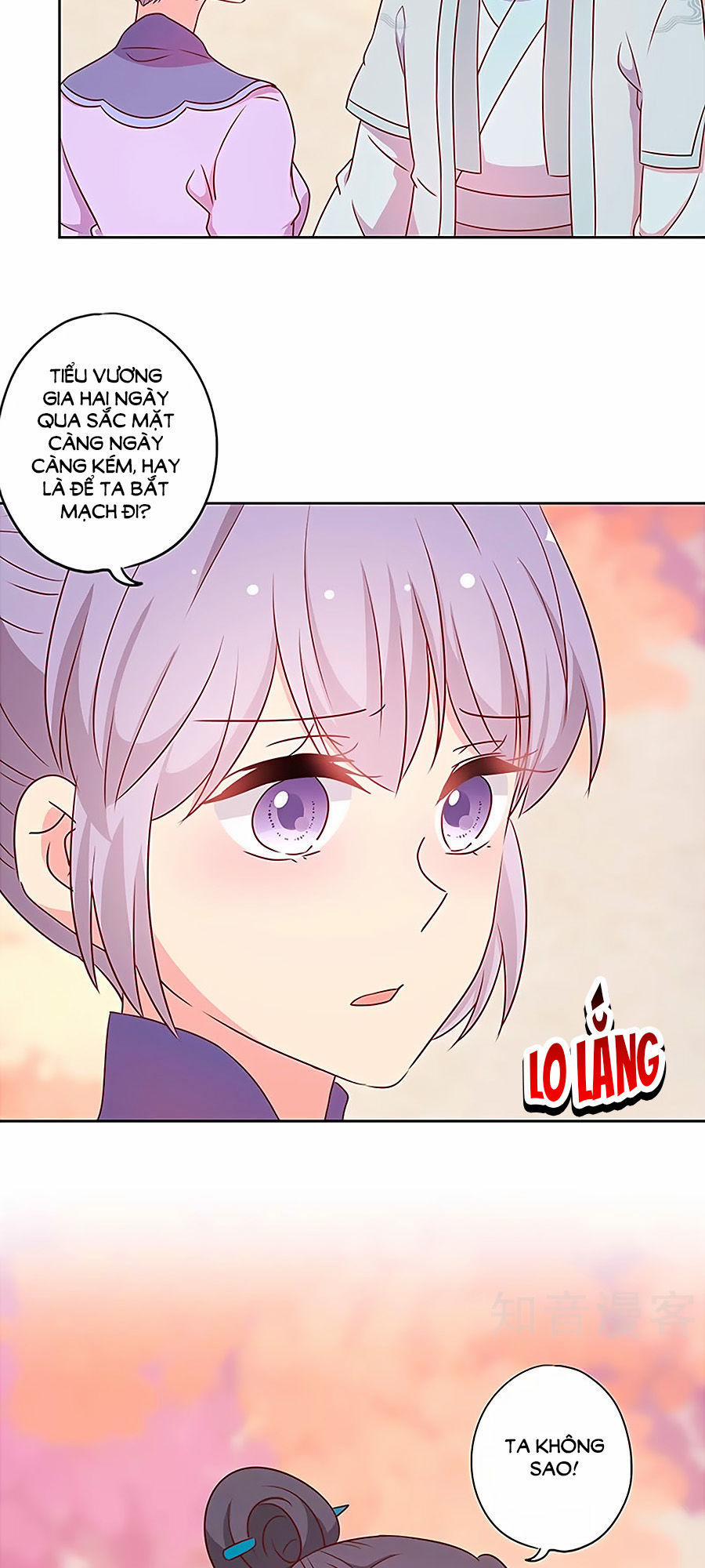 Hoàng Hậu Nương Nương Đích Năm Xu Đặc Hiệu 202 trang 28