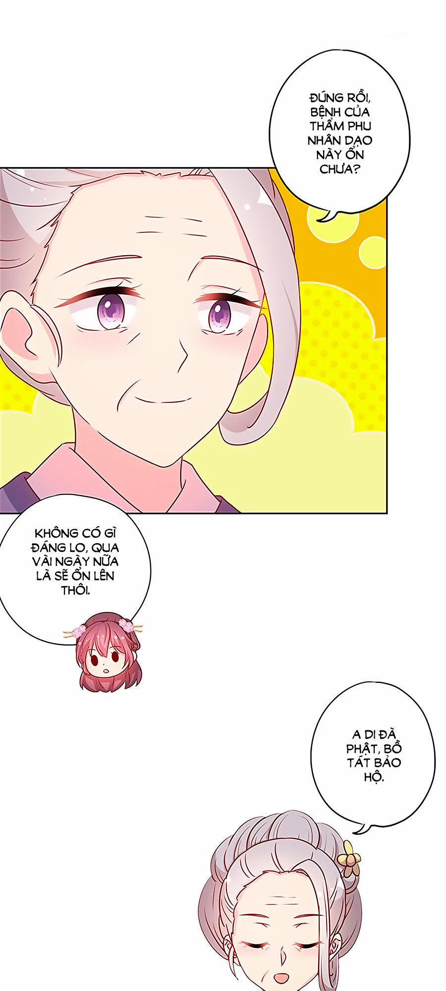 Hoàng Hậu Nương Nương Đích Năm Xu Đặc Hiệu 203 trang 14