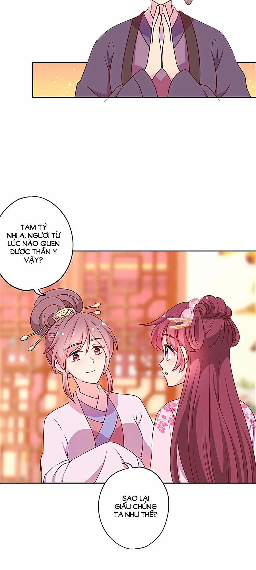 Hoàng Hậu Nương Nương Đích Năm Xu Đặc Hiệu 203 trang 15