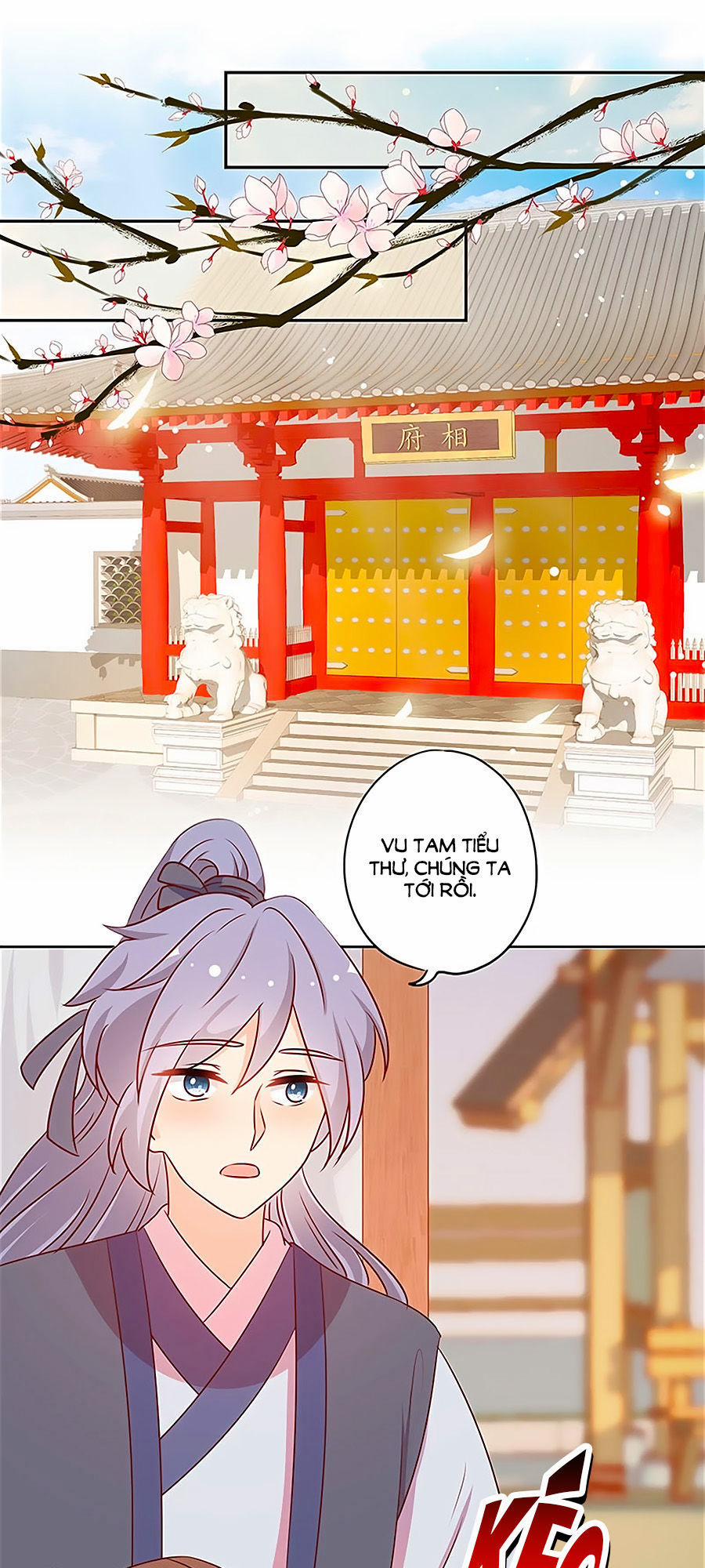 Hoàng Hậu Nương Nương Đích Năm Xu Đặc Hiệu 203 trang 2