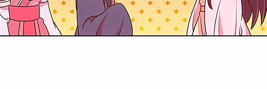 Hoàng Hậu Nương Nương Đích Năm Xu Đặc Hiệu 203 trang 21