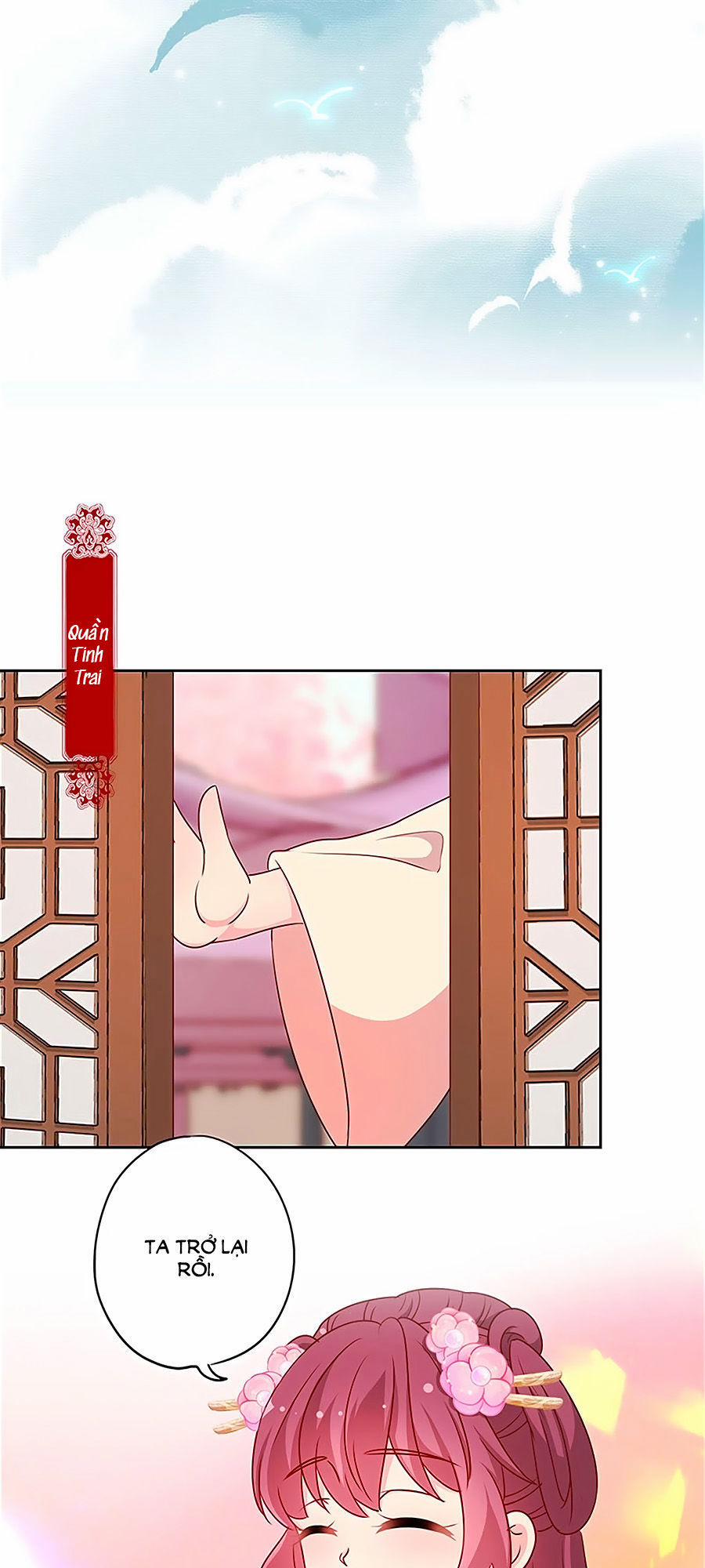 Hoàng Hậu Nương Nương Đích Năm Xu Đặc Hiệu 203 trang 6