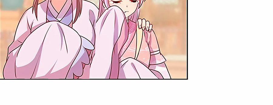 Hoàng Hậu Nương Nương Đích Năm Xu Đặc Hiệu 204 trang 2