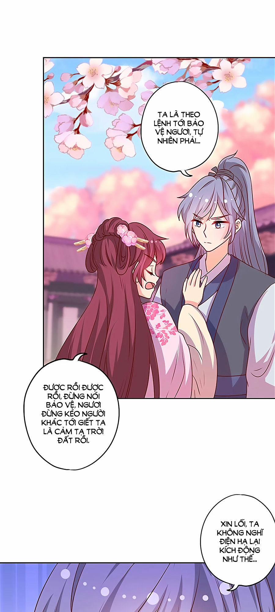 Hoàng Hậu Nương Nương Đích Năm Xu Đặc Hiệu 204 trang 26