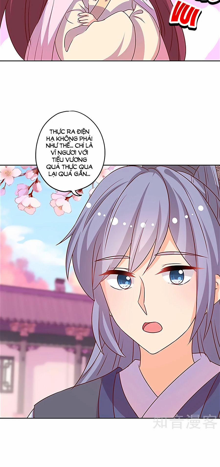 Hoàng Hậu Nương Nương Đích Năm Xu Đặc Hiệu 204 trang 28