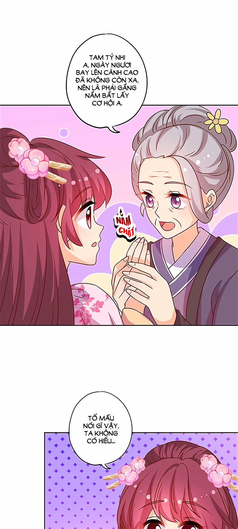 Hoàng Hậu Nương Nương Đích Năm Xu Đặc Hiệu 204 trang 3