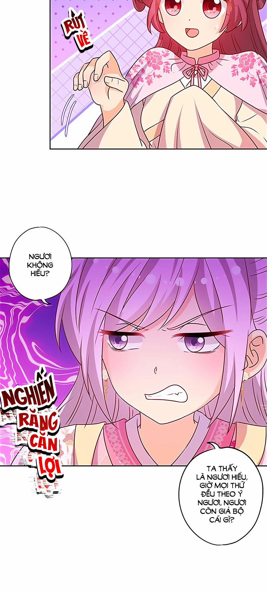 Hoàng Hậu Nương Nương Đích Năm Xu Đặc Hiệu 204 trang 4