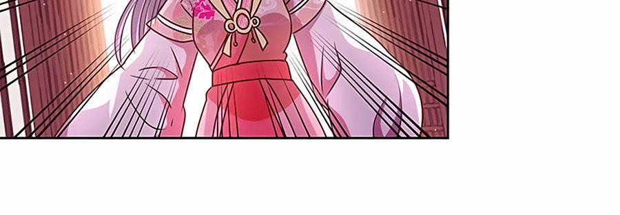 Hoàng Hậu Nương Nương Đích Năm Xu Đặc Hiệu 205 trang 10