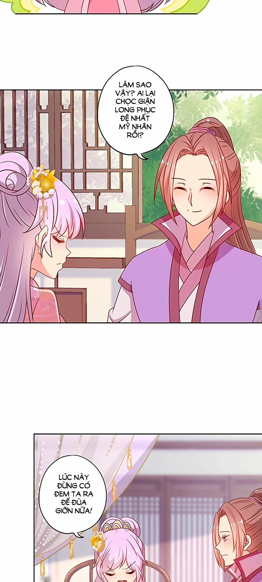 Hoàng Hậu Nương Nương Đích Năm Xu Đặc Hiệu 205 trang 13