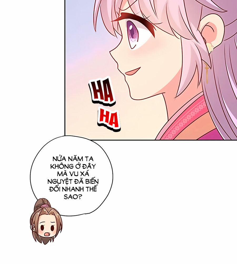 Hoàng Hậu Nương Nương Đích Năm Xu Đặc Hiệu 205 trang 17