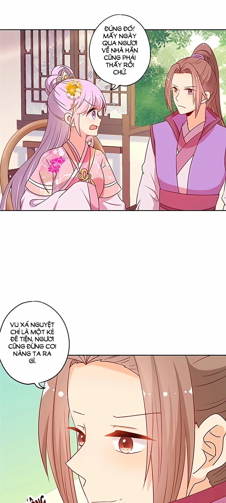 Hoàng Hậu Nương Nương Đích Năm Xu Đặc Hiệu 205 trang 18