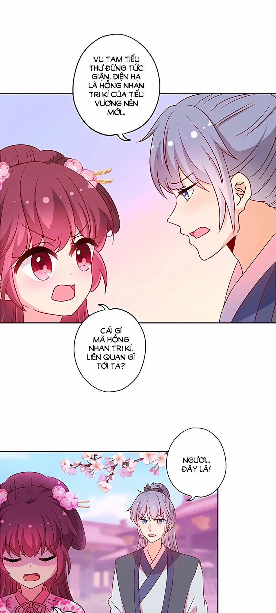 Hoàng Hậu Nương Nương Đích Năm Xu Đặc Hiệu 205 trang 2