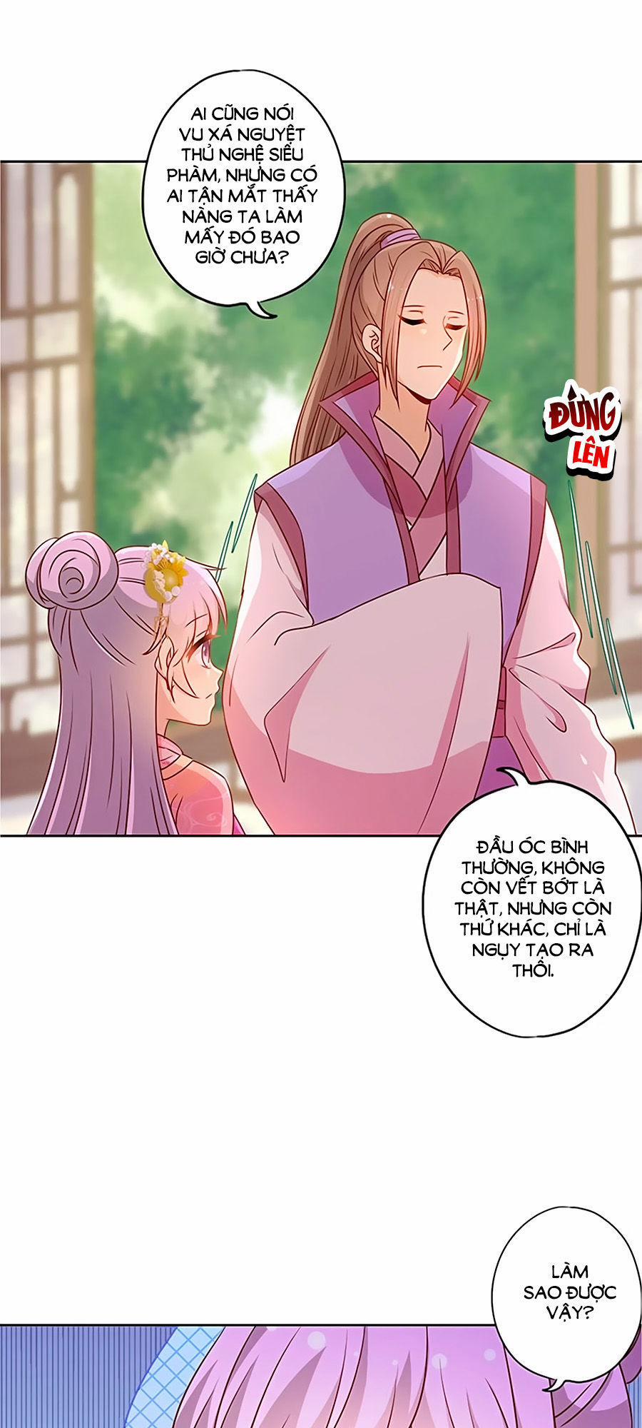 Hoàng Hậu Nương Nương Đích Năm Xu Đặc Hiệu 205 trang 20