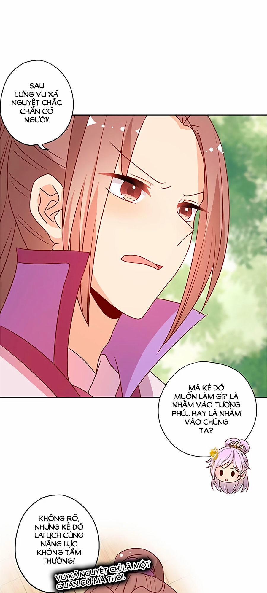 Hoàng Hậu Nương Nương Đích Năm Xu Đặc Hiệu 205 trang 22