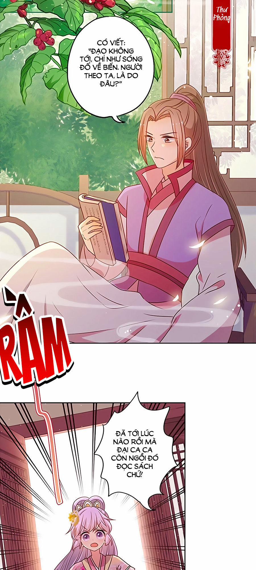 Hoàng Hậu Nương Nương Đích Năm Xu Đặc Hiệu 205 trang 9