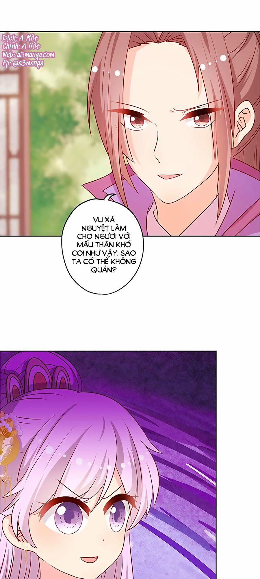 Hoàng Hậu Nương Nương Đích Năm Xu Đặc Hiệu 206 trang 0