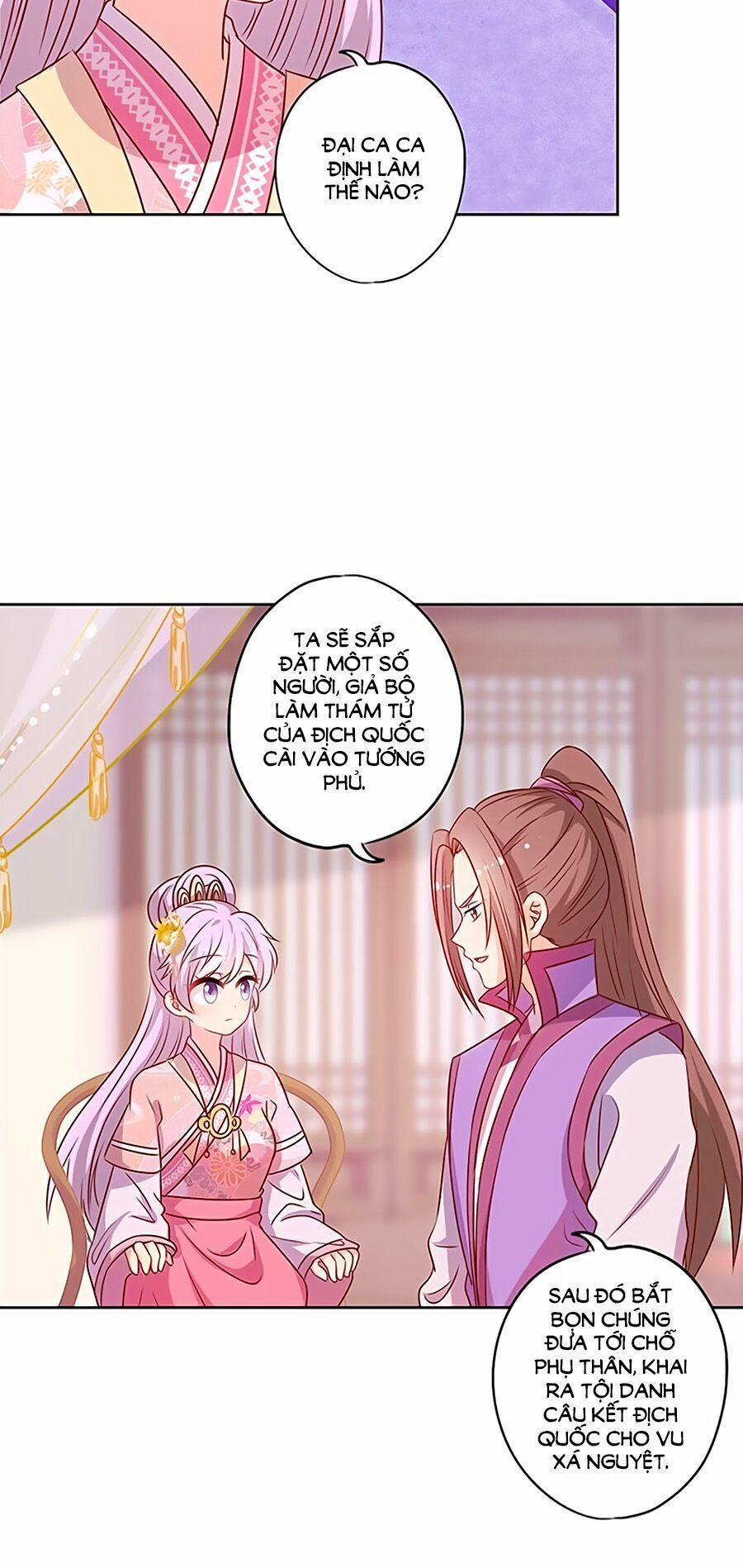 Hoàng Hậu Nương Nương Đích Năm Xu Đặc Hiệu 206 trang 1