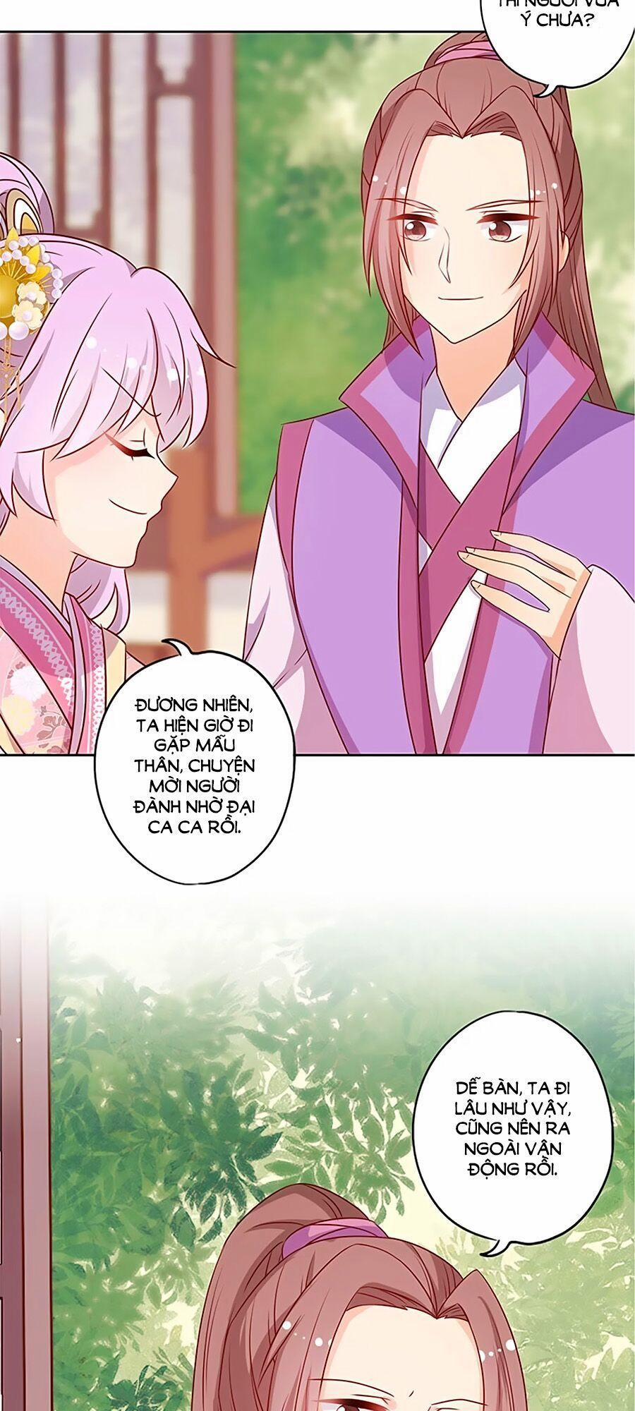 Hoàng Hậu Nương Nương Đích Năm Xu Đặc Hiệu 206 trang 13