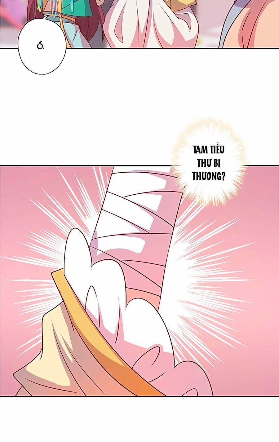 Hoàng Hậu Nương Nương Đích Năm Xu Đặc Hiệu 206 trang 17