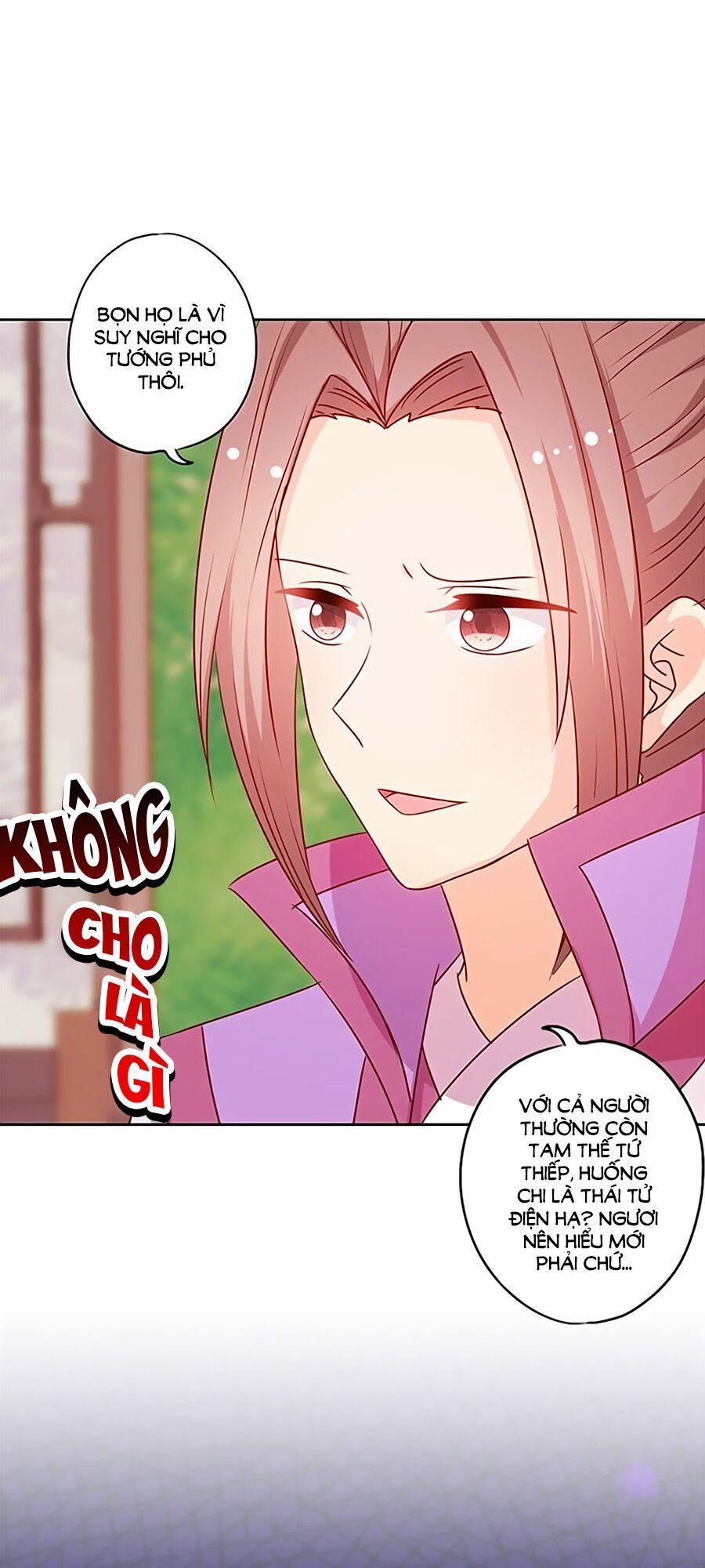 Hoàng Hậu Nương Nương Đích Năm Xu Đặc Hiệu 206 trang 5