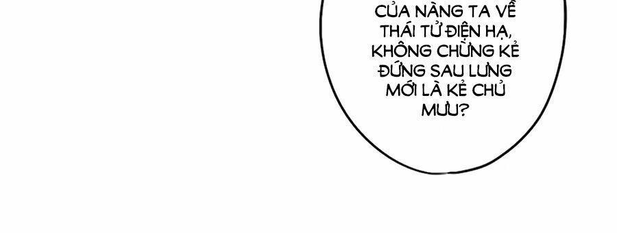 Hoàng Hậu Nương Nương Đích Năm Xu Đặc Hiệu 206 trang 8