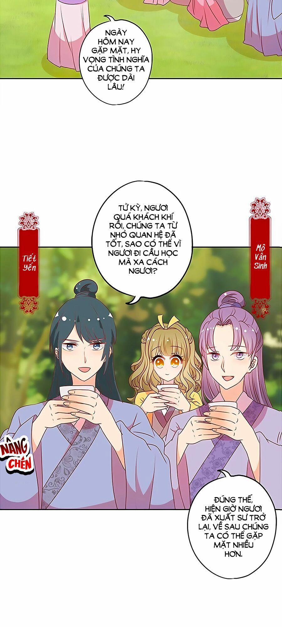 Hoàng Hậu Nương Nương Đích Năm Xu Đặc Hiệu 207 trang 1