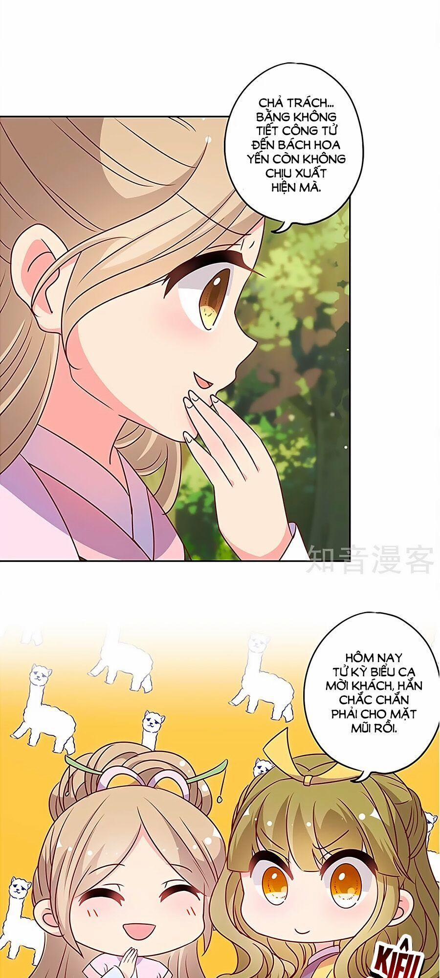 Hoàng Hậu Nương Nương Đích Năm Xu Đặc Hiệu 207 trang 12