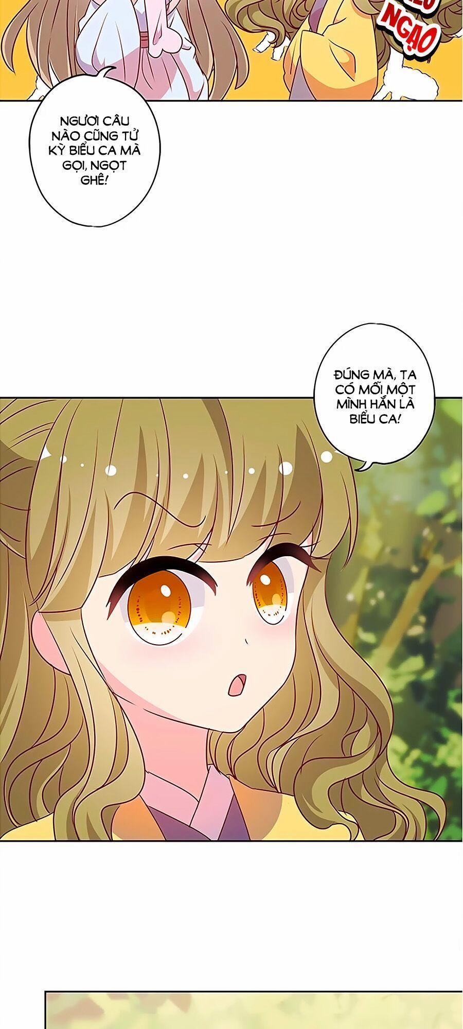 Hoàng Hậu Nương Nương Đích Năm Xu Đặc Hiệu 207 trang 13