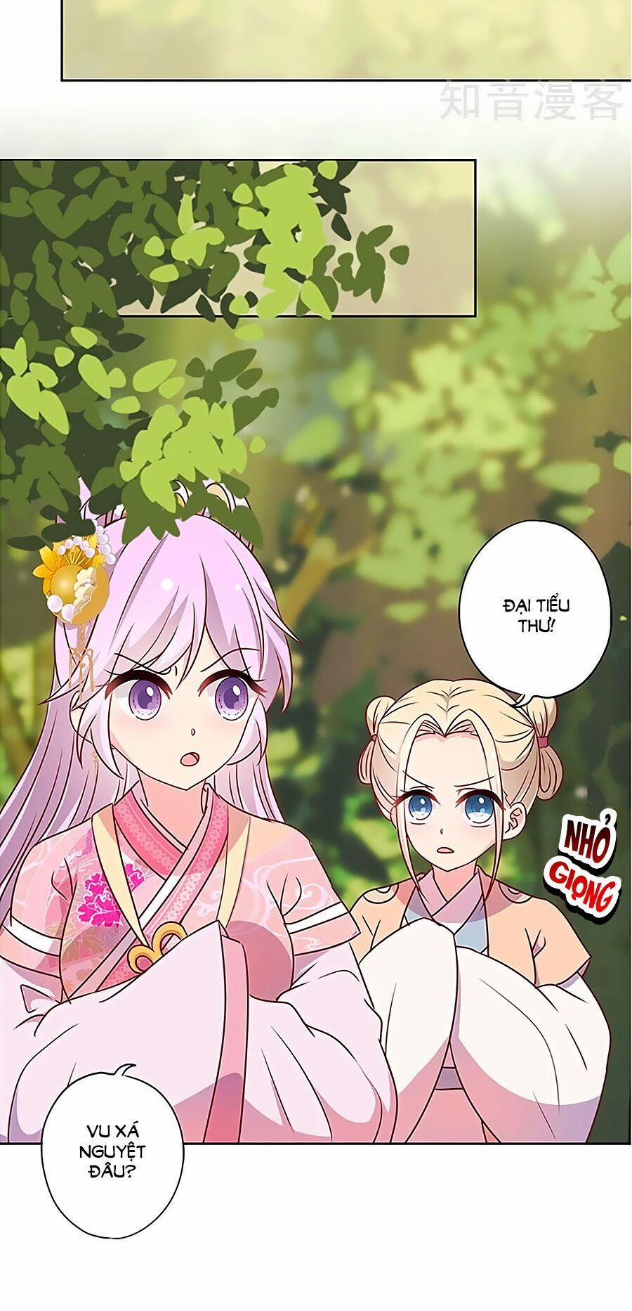 Hoàng Hậu Nương Nương Đích Năm Xu Đặc Hiệu 207 trang 14