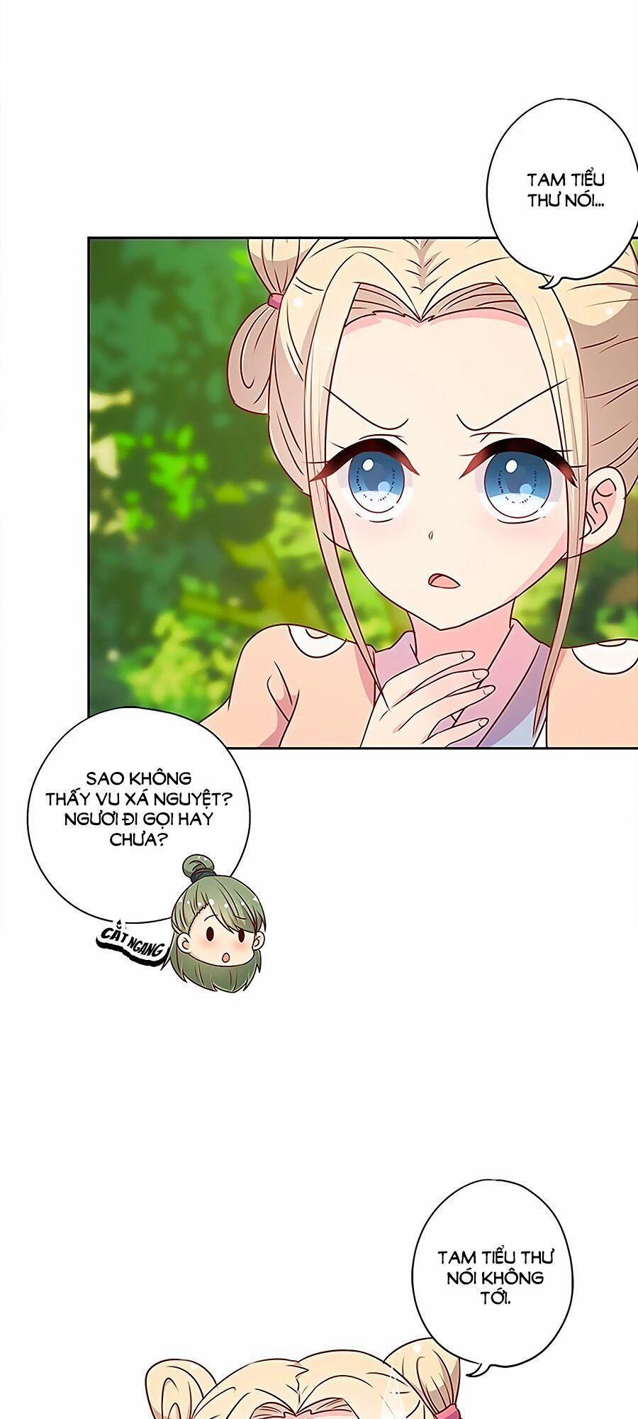 Hoàng Hậu Nương Nương Đích Năm Xu Đặc Hiệu 207 trang 15