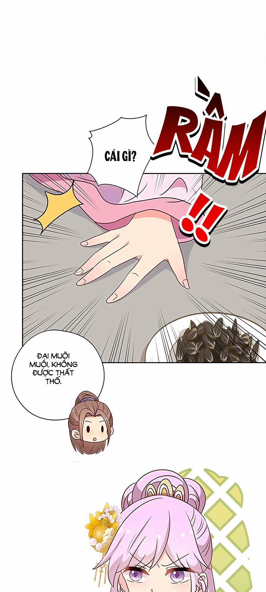 Hoàng Hậu Nương Nương Đích Năm Xu Đặc Hiệu 207 trang 17