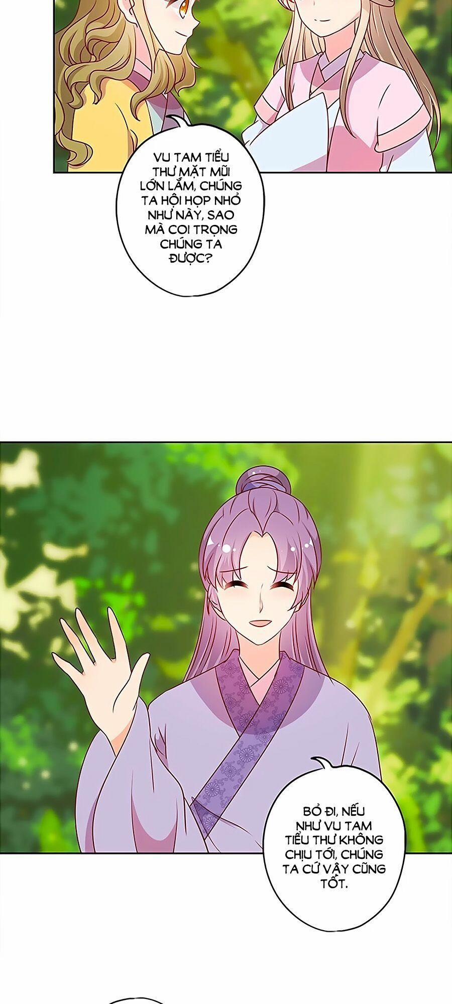 Hoàng Hậu Nương Nương Đích Năm Xu Đặc Hiệu 207 trang 20